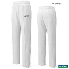 New JP Yonex Men's 75TH KNIT WARM UP PANTS WHITE 60105A