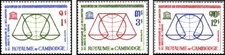 Timbres UNESCO Droits de l'Homme Cambodge 141/143 * (65836DR)