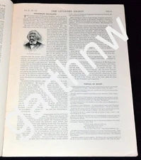 FREDERICK DOUGLASS 1895 RARE DEATH ANNOUNCEMENT & ILLUSTRATION