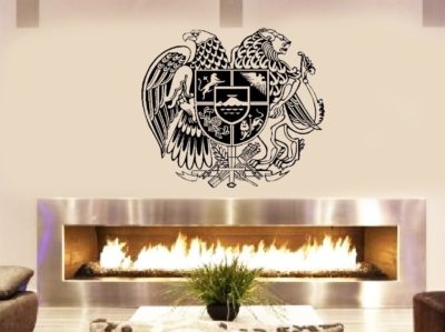 Armenian Coat of Arms Symbol Logo Sign Decal Sticker 22'' Black