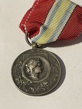 Medgalia Rome 1895 Silver Prize II General Race Category VII Fortune