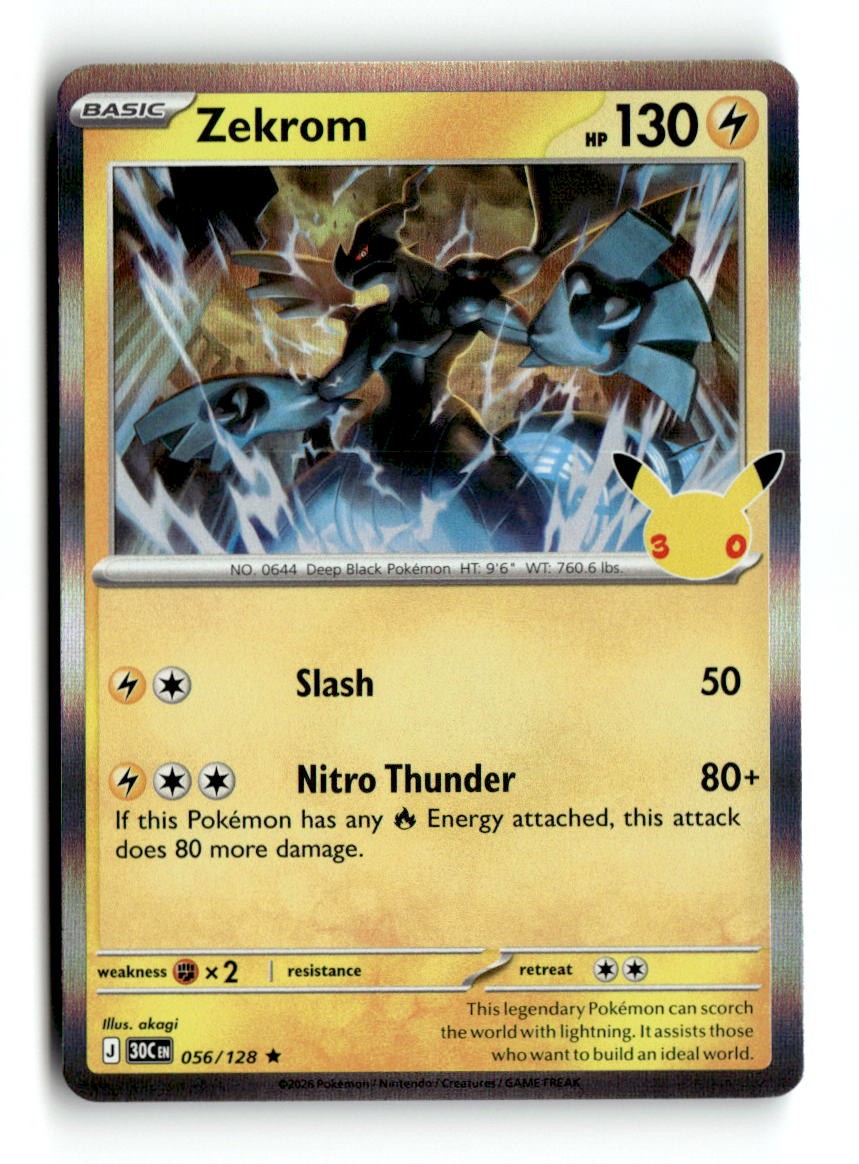 Zekrom Holofoil [30C - 056/128]