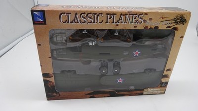 New-Ray -  B-25 Classic Planes Model Kit 20105 ca. 22cm lang