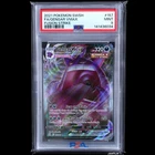 PSA 9 POKEMON 2021 SWORD & SHIELD FA GENGAR VMAX #157 FUSION STRIKE 157/264