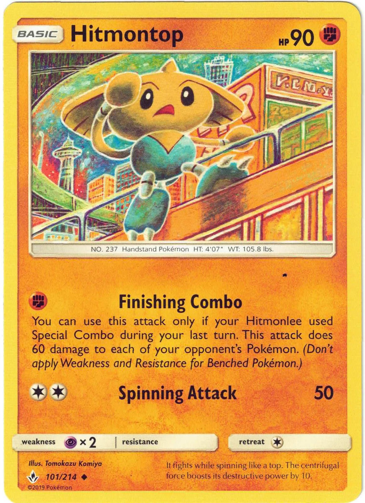 Unbroken Bonds #101/214 Hitmontop