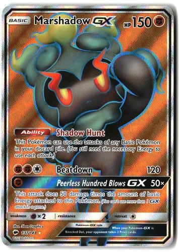 Marshadow GX 137/147 Ultra Rare Burning Shadows Pokemon Holo Near Mint