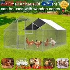 Large Walk-in Metal Chicken Coop 13x10x6.6ft Poultry Cage Hen House w/Cover USA