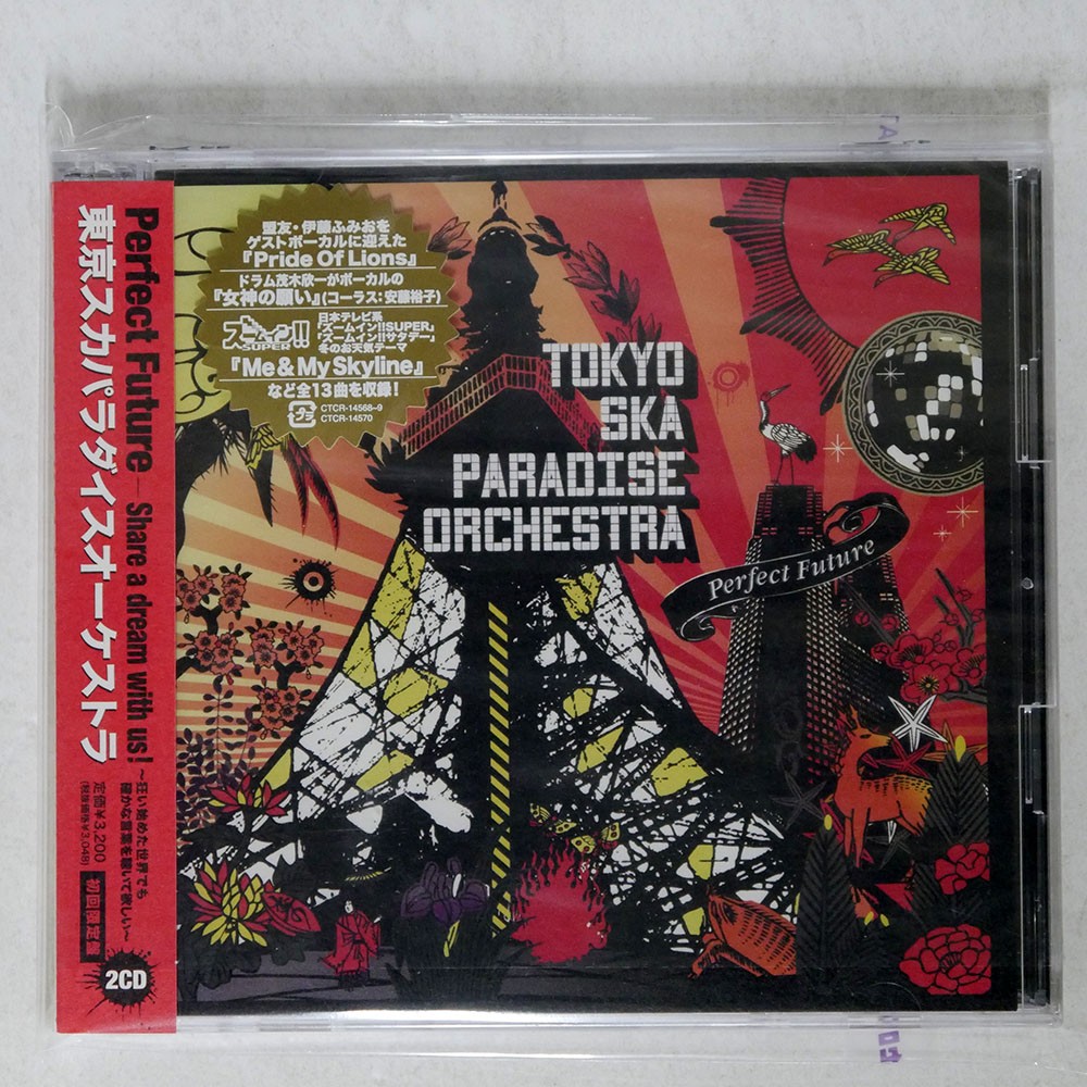 TOKYO SKA PARADISE ORCHESTRA PERFECT FUTURE AVEXCTCR14568