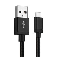 Usb Datenkabel FüR Samsung Galaxy Tab A7 (Lte) SM-T505