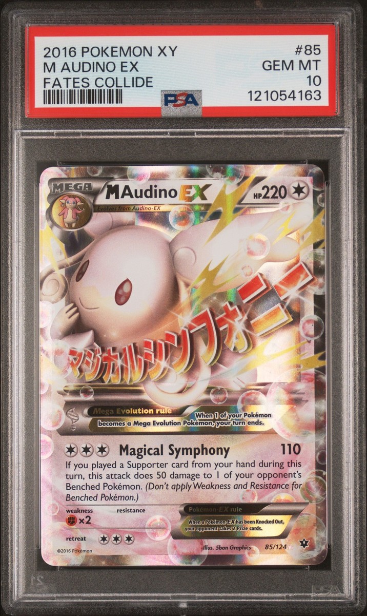Pokemon TCG: XY Fates Collide - M Audino EX 85/124 [PSA 10 GEM] Low Pop! |  eBay