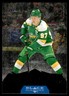 2023-24 Upper Deck 2007-08 Black Diamond Retros Kirill Kaprizov Minnesota Wild