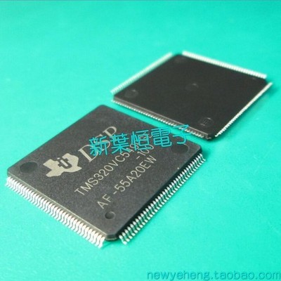 1pc TMS320VC5402 TMS320VC5402PGE100 LQFP144 Fixed-Point Digital Signal Processor