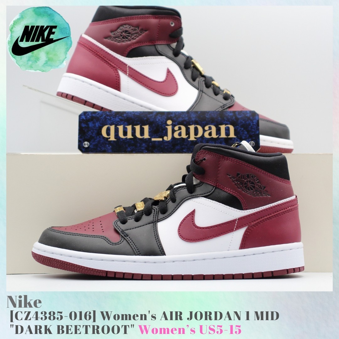 NIKE AIR JORDAN 1 MID DARK BEETROOT CZ4385-016 Bordeaux Women