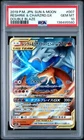 RESHIRAM & CHARIZARD GX PSA 10 007/095 SM10 DOUBLE BLAZE JAPANESE POKEMON