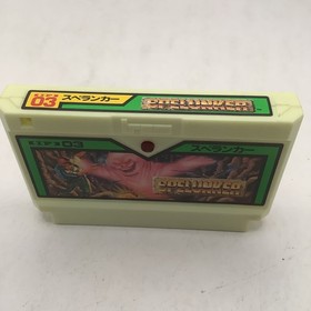 Spelunker NES FC Nintendo Famicom Japanese,game Only
