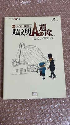 Professor Layton Azran Legacy 3DS Official Guide Book Nintendo Dream
