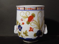 VINTAGE VASO CERAMICA FAENZA CACF FATTO DECORATO A MANO ITALY DECORO AL GAROFANO