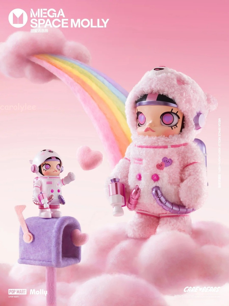 Authentic Pop Mart X Care Bears Mega Space Molly 400%+100% Sweet