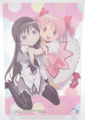 Madoka　ハンドメイド Madoka ハンドメイド Madoka ハンドメイド Madoka ハンドメイド The