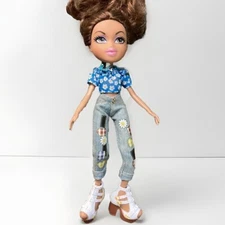 Bratz Doll - Hello My Name is Yasmin 2015 with outfit MGA Loose