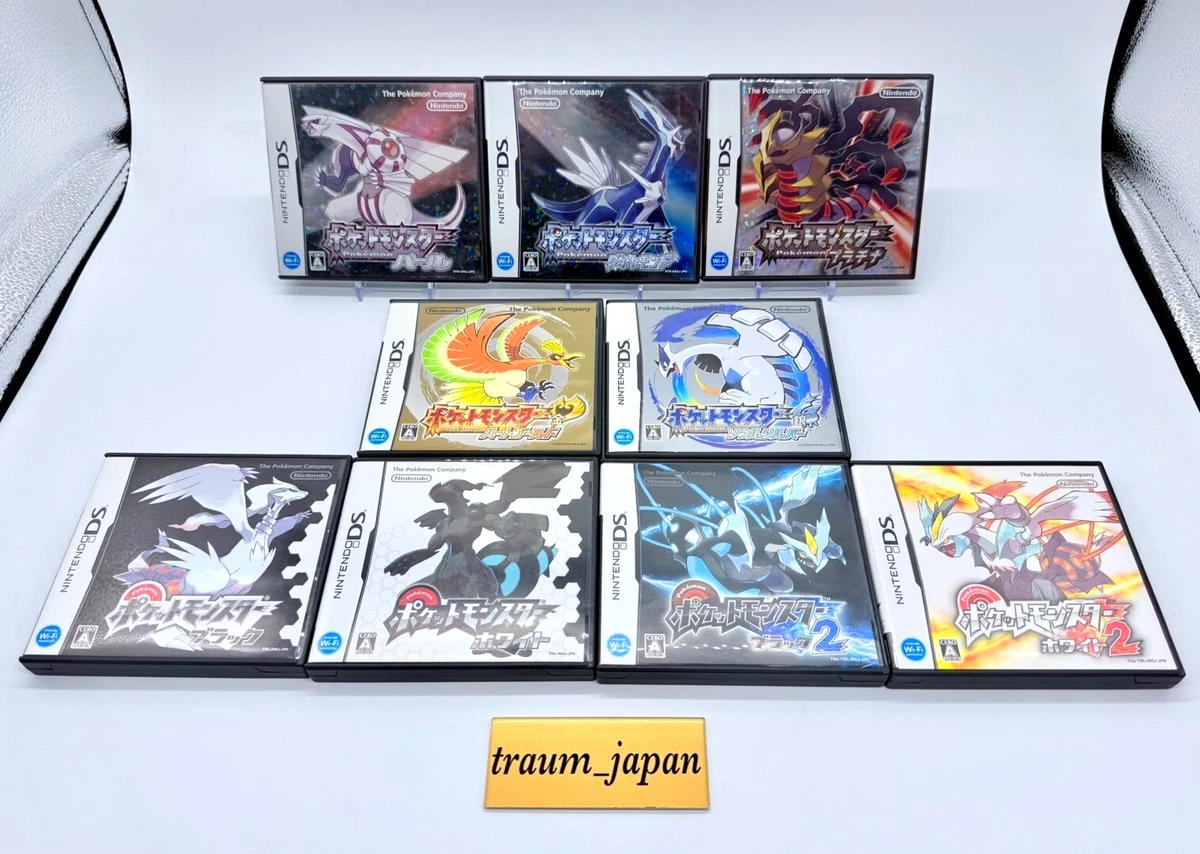 Pokemon Black 1 2 White 1 2 Gold Silver Pearl Diamond Platinum set