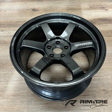 Volk TE37 Ultra 19x9.5 +25 5x114.3 70.1/64.1CB Diamond Black(Set of 4)WVDU425EBM
