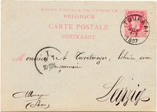 BELGIEN GANZSACHEN 1887 10C karmin König Leopold II Privat-GA ABART WEIßER FLECK