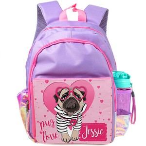 backpack for pug