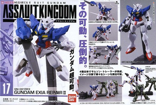 Bandai Mobile Suit Gundam Assault Kingdom 5 #17 GN-001REII GUNDAM EXIA REPAIR II - Picture 3 of 4
