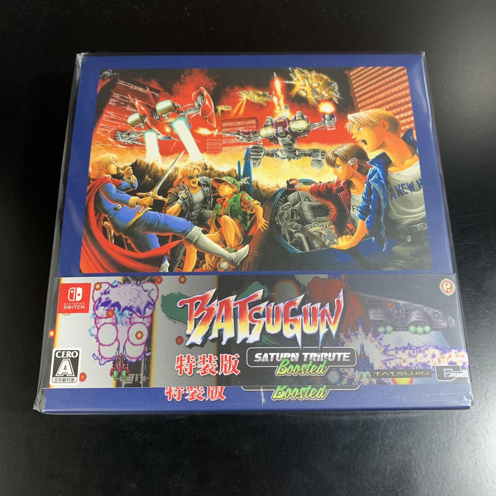 Switch BATSUGUN Saturn Tribute Boosted Special Edition Nintendo from japan
