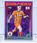 Georgiy Sudakov 2024-25 Topps Chrome UCC Japan Edition Pink 046/125 #119
