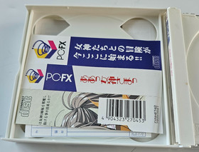 AH! MEGAMI SAMA Oh My Goddess NEC PC-FX Case Only No Game