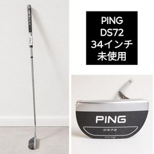 PING DS72 2023 Putter 34 Inch Unused with Shr...