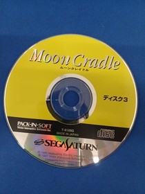 Sega Saturn Software Model Moon Cradle Pack In Software FHZ99