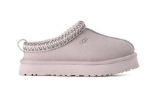 UGG Tazz Slipper Bay Fog Big Kids Size 5 1143776K-BYF Authentic Ships Fast