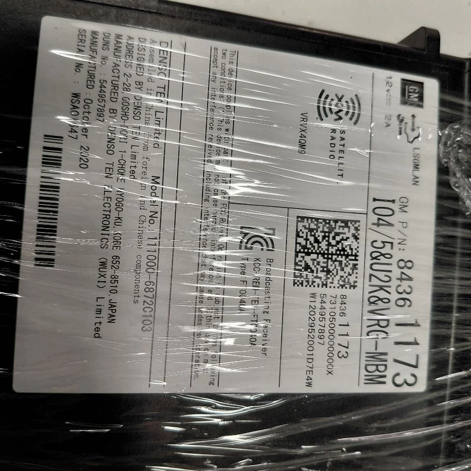 Радиоприемник аудиооборудования идентификатор 84361173 подходит для Chevy Camaro 18–21 годов выпуска - Изображение 2 из 4