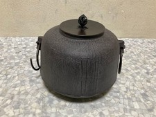 Masamitsu Kikuchi Inscribed Tea Utensils Traditional Craft Art Used