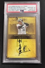 2018 BBM Rookie Edition Premium Munetaka Murakami RC ON CARD AUTO PSA 10/10 POP1