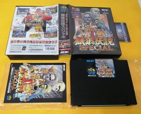 Neo Geo  FATAL FURY SPECIAL Neogeo  AES SNK