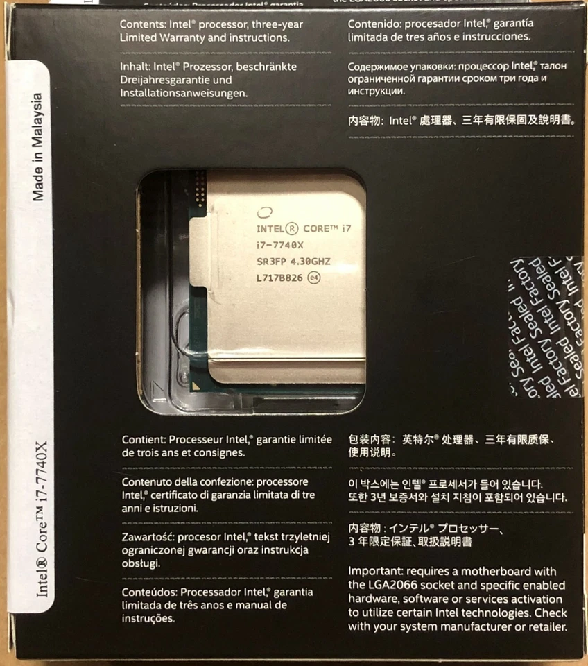 Intel BX80677I77740X SR3FP Core i7-7740X X-series Processor 8M Cache 4.50GHz NEW - image 3 of 3