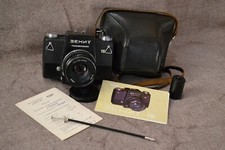 SERVICED RARE Soviet Zenit 16 SLR camera Helios 44M KMZ kit instructions
