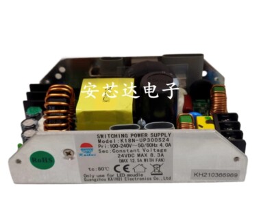 1PC U-shaped shell switch power supply K18N-UP400S24 24V16.7A DC driver 400W