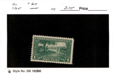 United States Postage Stamp, #617 Mint NH, 1925 Lexington