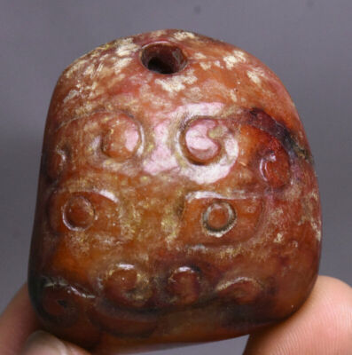 4CM Collect China Hongshan Culture Old Jade Carving Text Beast Face ...