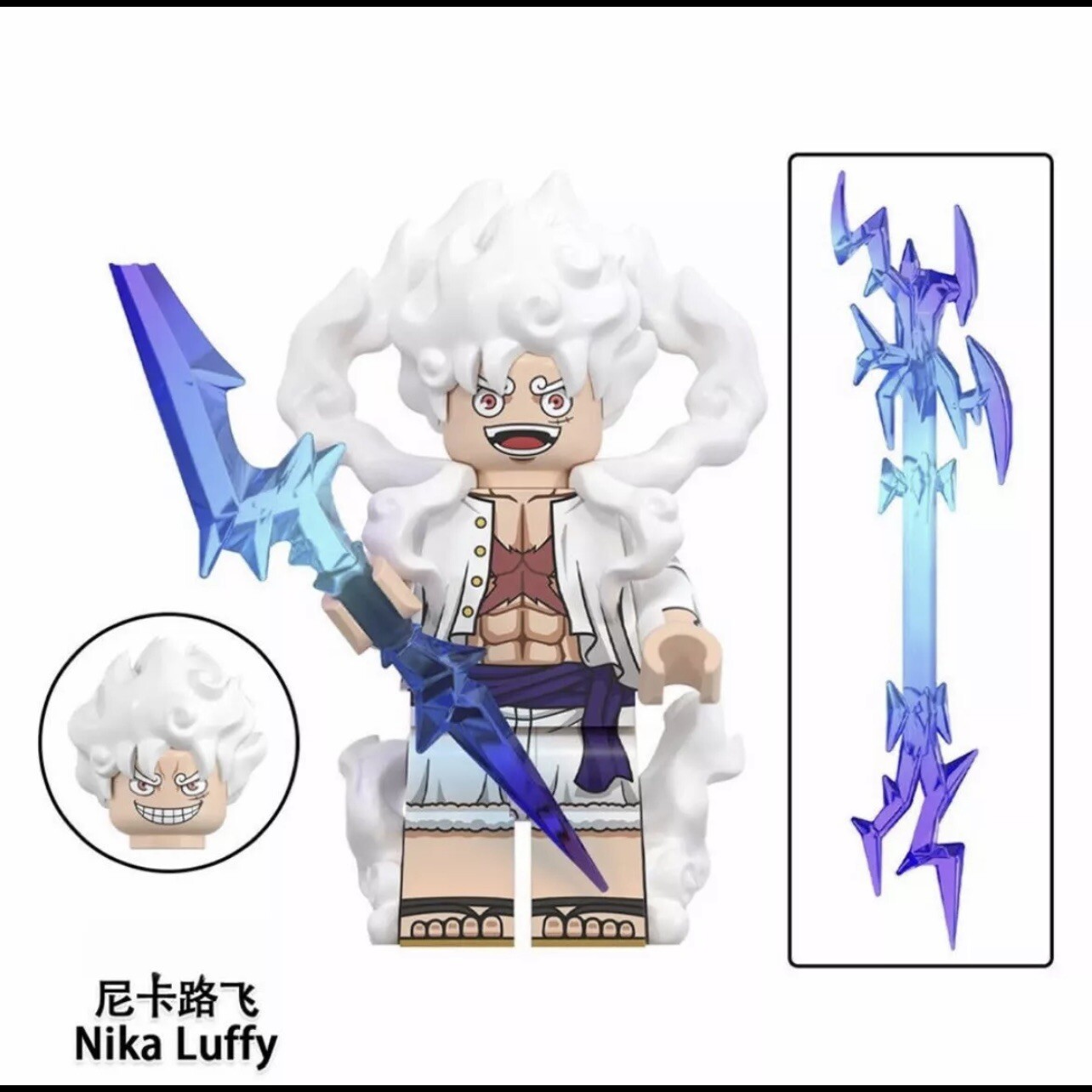 Custom Lego One Piece Gear 5 Luffy Figure