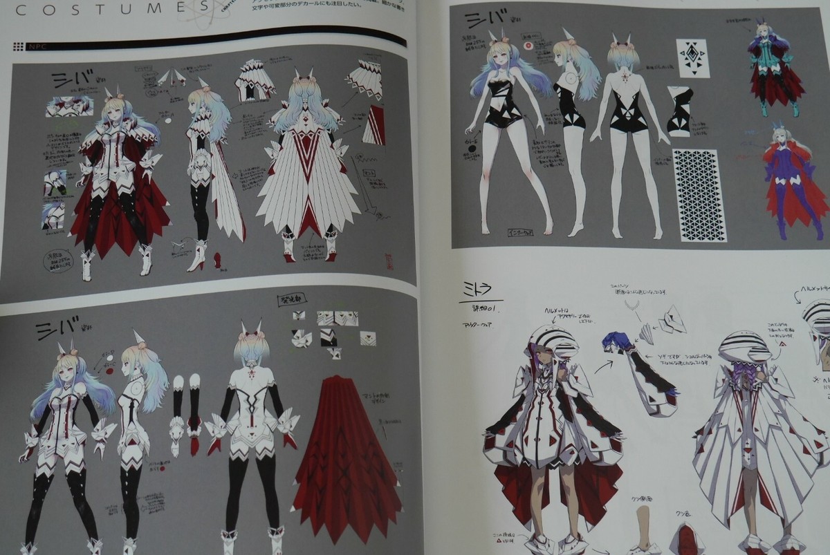 プリティーン6 2012/2月号 Phantasy Star Online 2 Episode 6 Materials Collection (Not