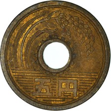#962974 M&uuml;nze, Japan, 5 Yen
