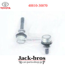 TOYOTA GENUINE OEM LINK ASSY, FRONT STABILIZER, LH LEXUS GS450H 48810-30070