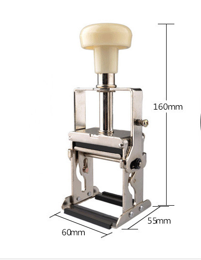 jersey number printing machine