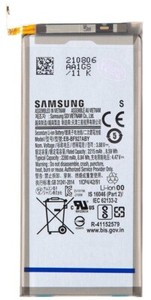 Original Samsung Galaxy Z Fold3 5G Akku EB-BF927ABY Batterie Accu Battery